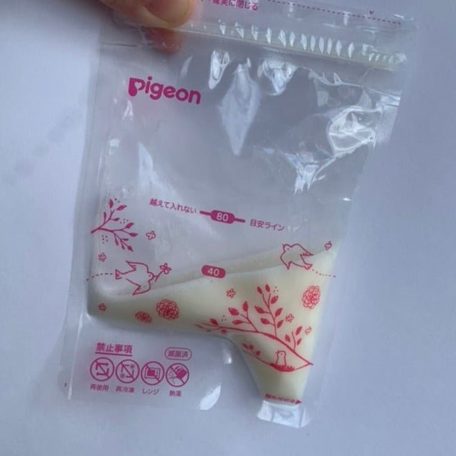 母乳送付キット