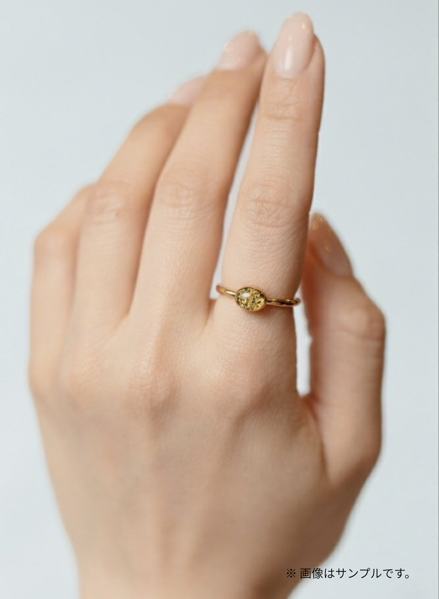 へその緒【母乳なし】